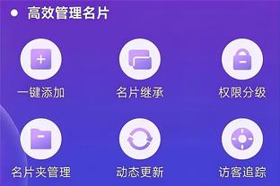 开云全站app官方网站截图1